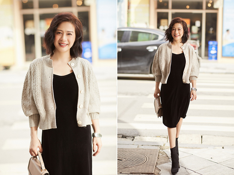 áo cardigan