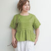 Áo sơ mi dáng peplum Lime 1