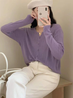 Áo cadigan len sọc Purple