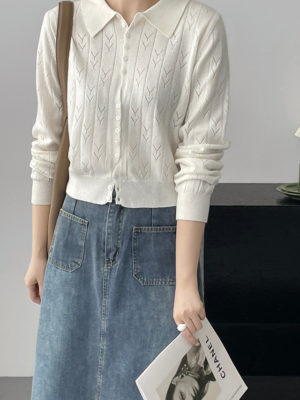Áo cadigan cổ sơ mi họa tiết xương cá White