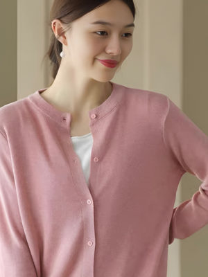 Áo cadigan cổ tròn dài tay Pink
