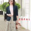 Áo blazer túi ốp Black
